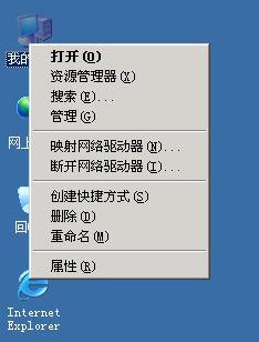 2.gif