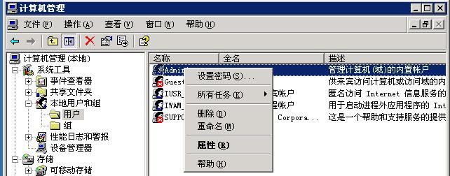 4.gif