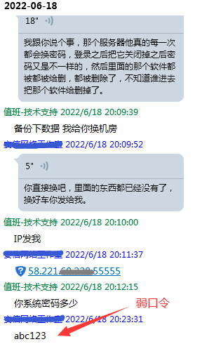 222.png