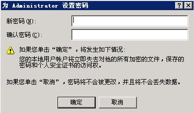 6.gif